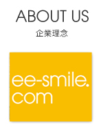 企業理念